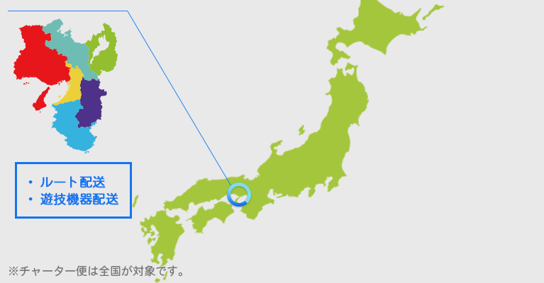 日本地図